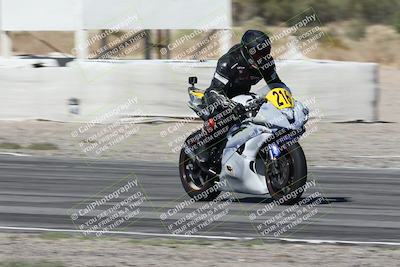 media/Oct-05-2025-CVMA (Sun) [[beeef4f201]]/Race 15-Amateur Formula Middleweight/